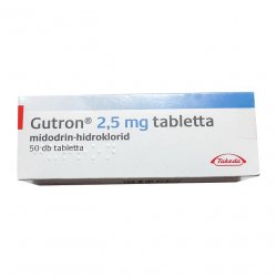 Гутрон (Gutron, Мидодрин) 2,5 мг таб. №50! в Благовещенске и области фото