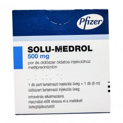 Солу медрол 500 мг порошок лиоф. для инъекц. фл. №1 в Благовещенске и области фото