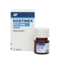 Достинекс табл. 0,5 мг №8! в Благовещенске и области фото